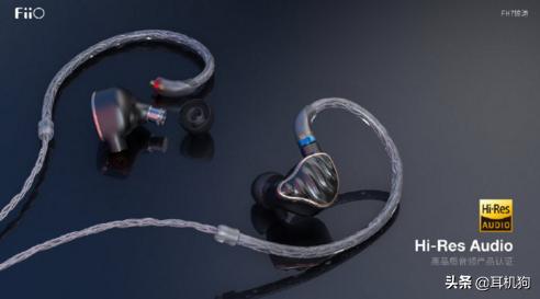 hifi播放器飞傲m9,hifi飞傲