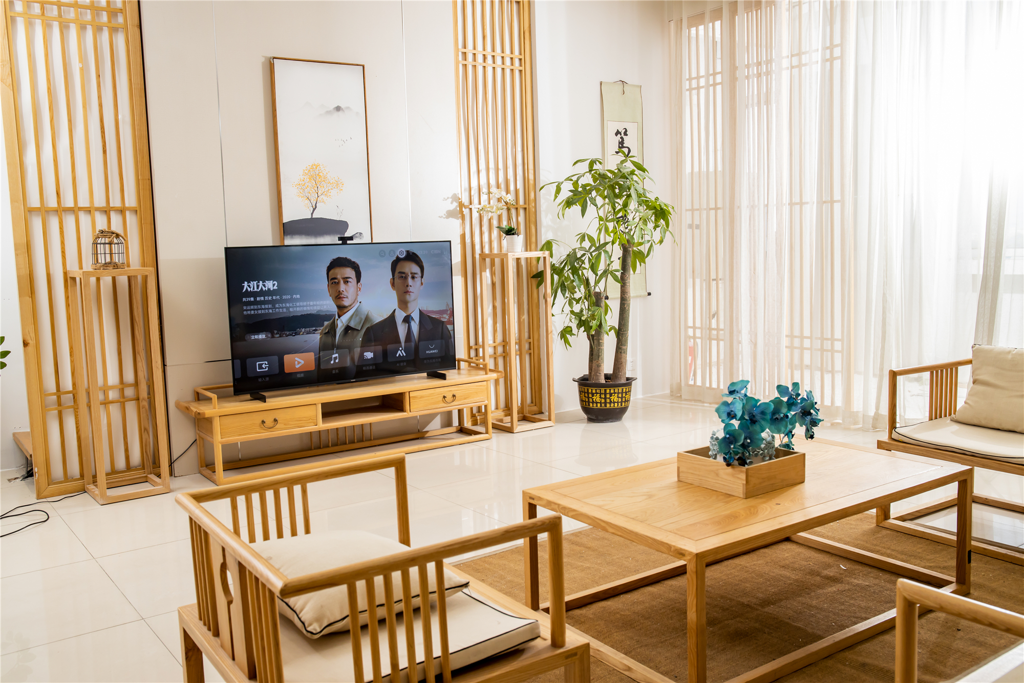 华为智慧助手儿童模式,华为智慧屏育儿