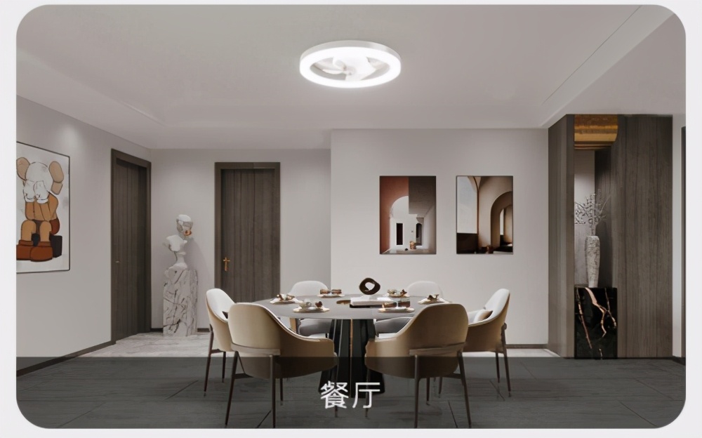 轻奢现代吸顶风扇灯,无极调光变频隐形风扇灯