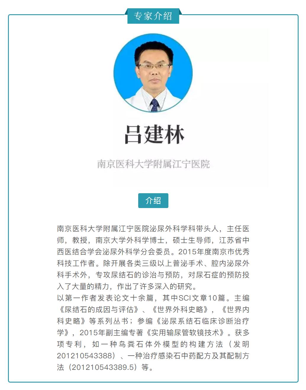 男性不卫生对女性的危害,女人不良生活习惯危害