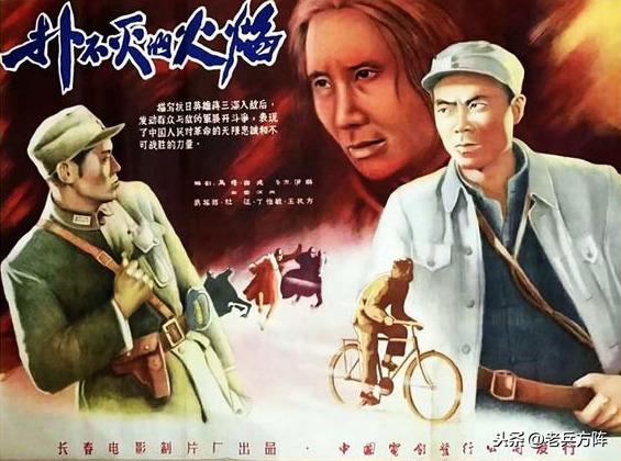 回味老电影宣传画第二辑,老电影宣传画100张