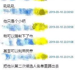 bilibili因为某些原因解析失败,bilibili的强大之处