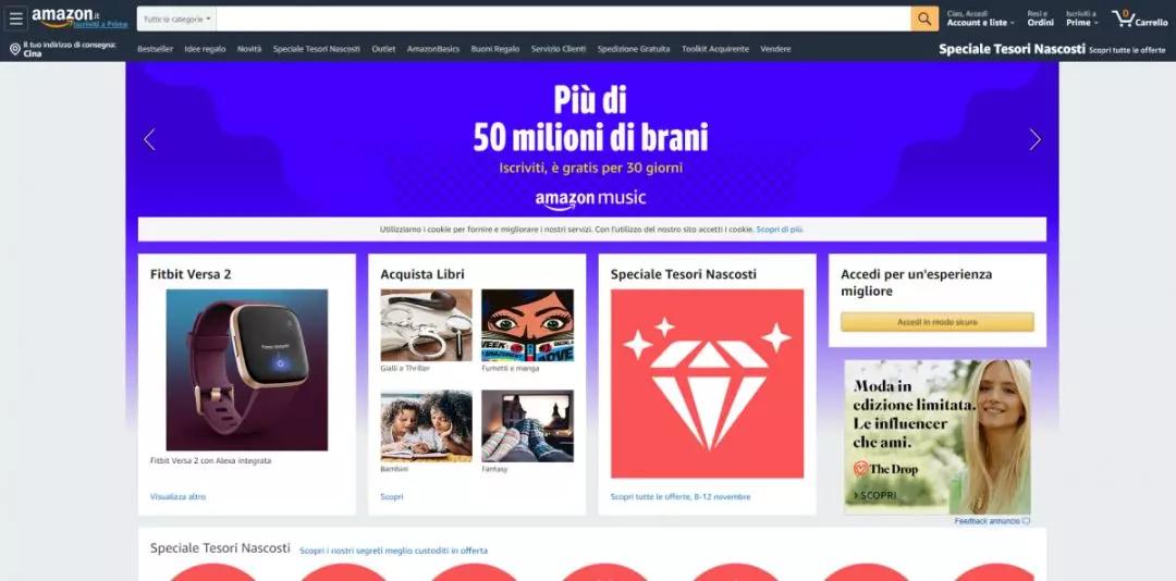 意大利呆梨购物攻略,意大利特产购物攻略