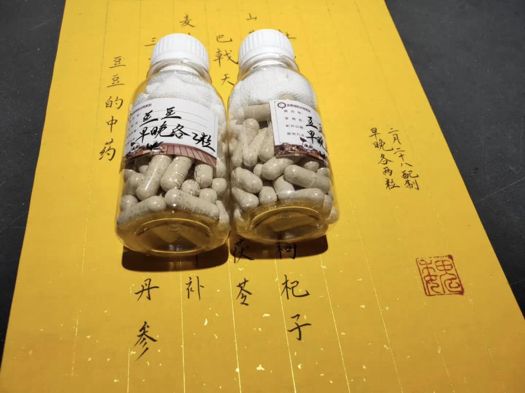 中兽医针灸疗法,中兽医验方与妙用精编