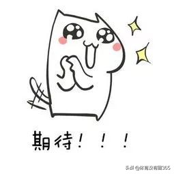 大乐透内幕爆料靠谱吗,体彩大乐透开奖截止日期