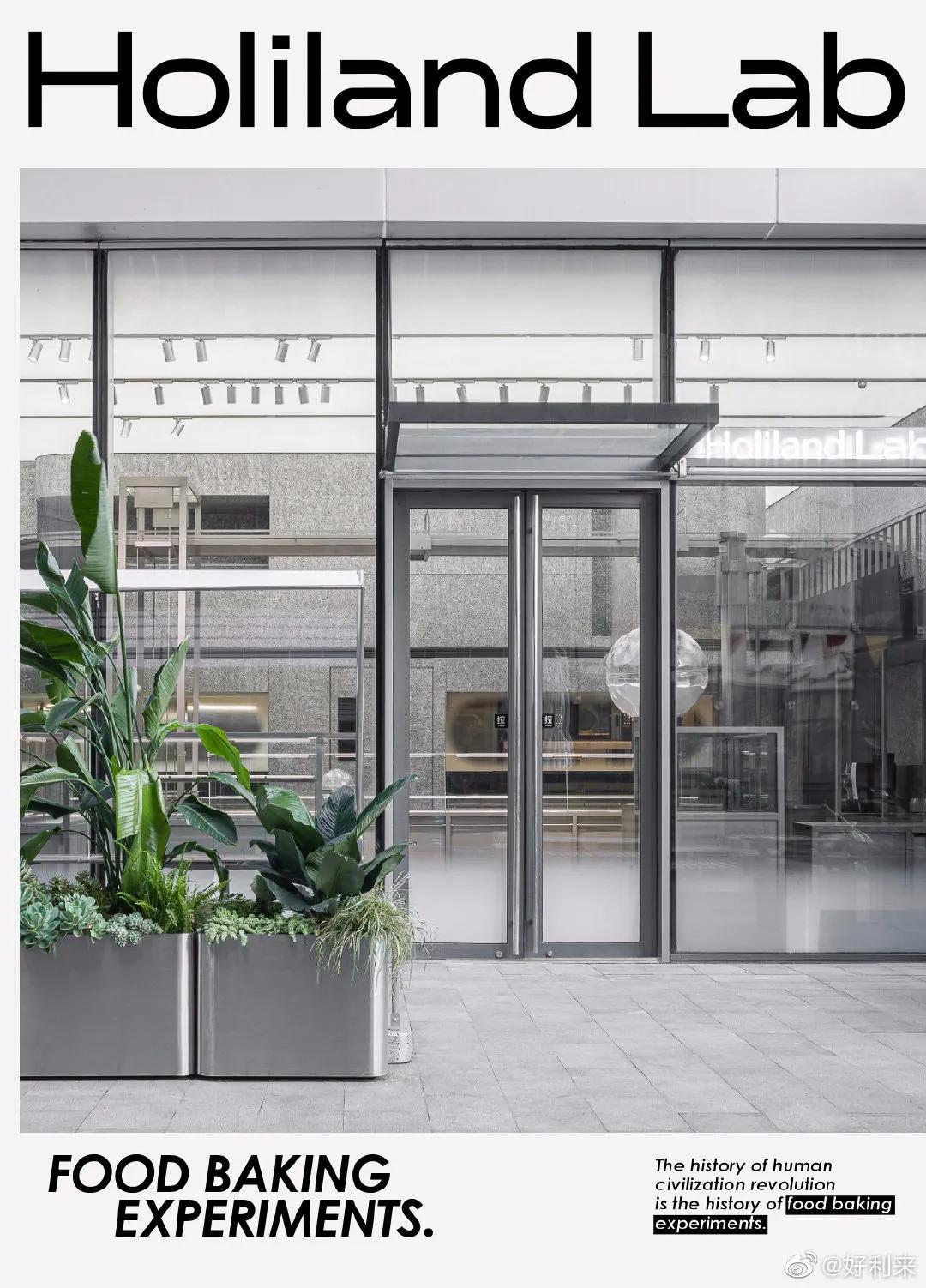 好利来算不算小蛋糕,好利来蛋糕地位