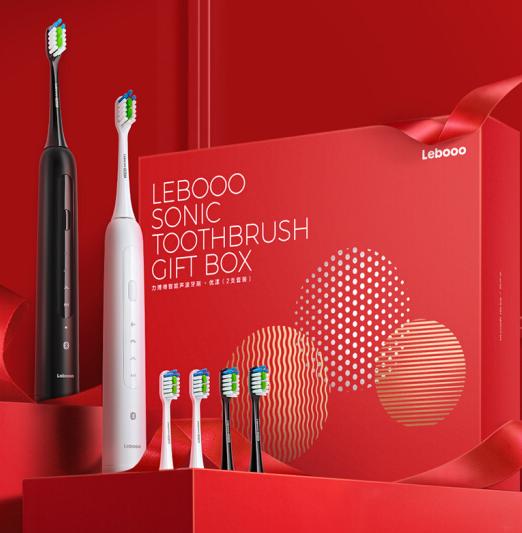 高频充电声波电动牙刷,电动声波牙刷充电式