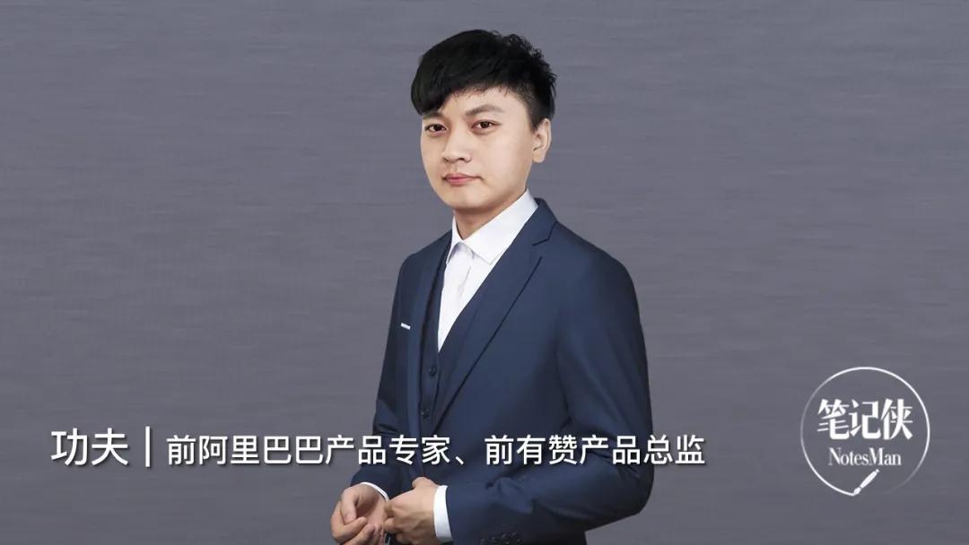 做ToB,考验的是长期主义