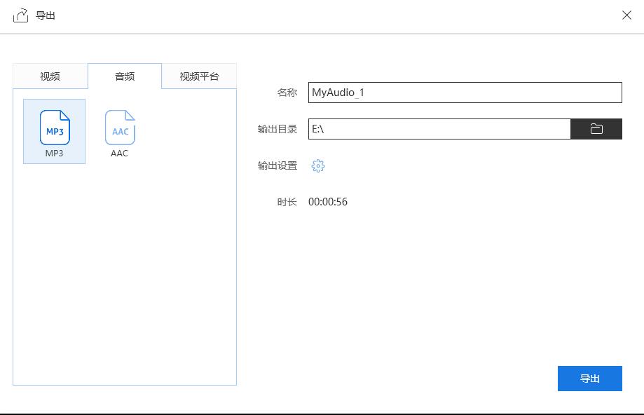 鎬庝箞鎶妋p3杞崲鎴恗p4,灏忕背鎵嬫満mp4杞崲鎴恗p3