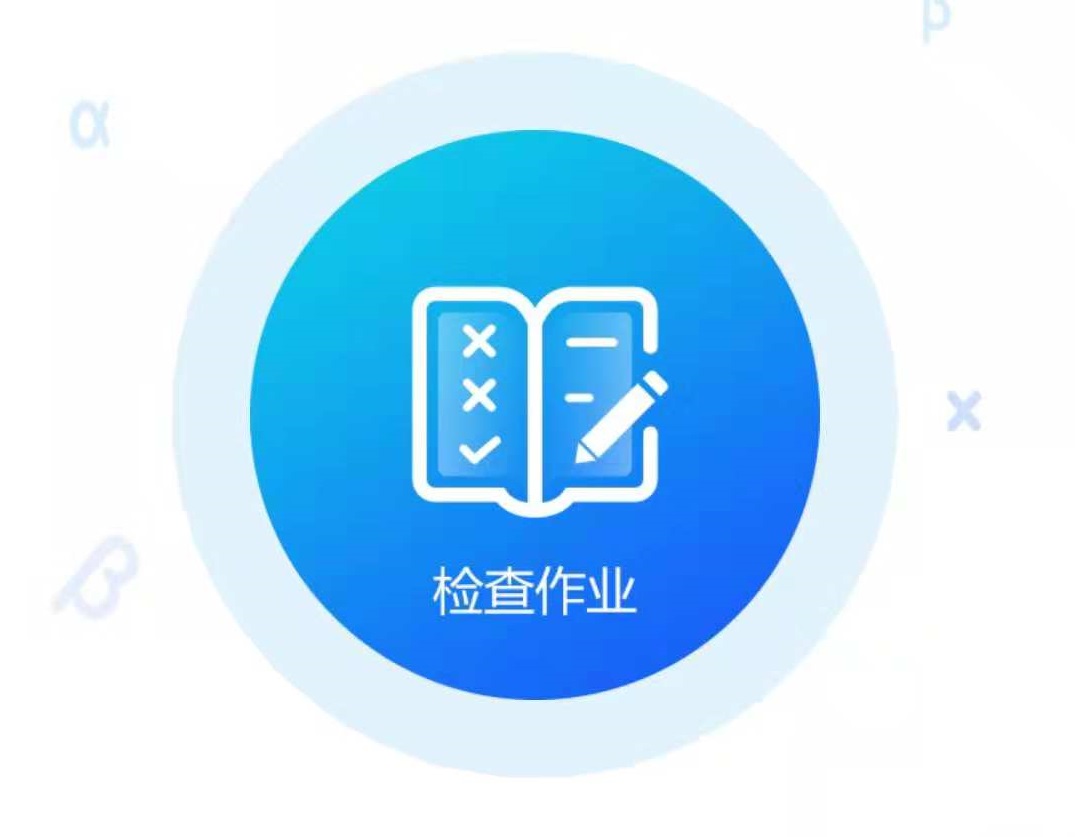 四年级应用题100道小学数学易错题,一年级数学应用题100道易错题答案