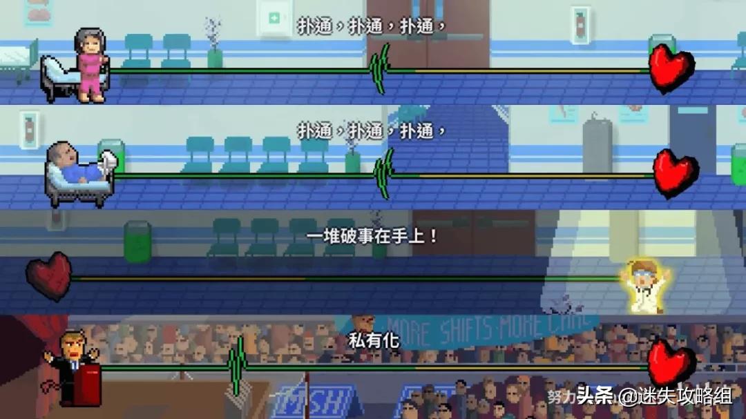 只狼影逝二度试错和练习,只狼影逝二度感悟