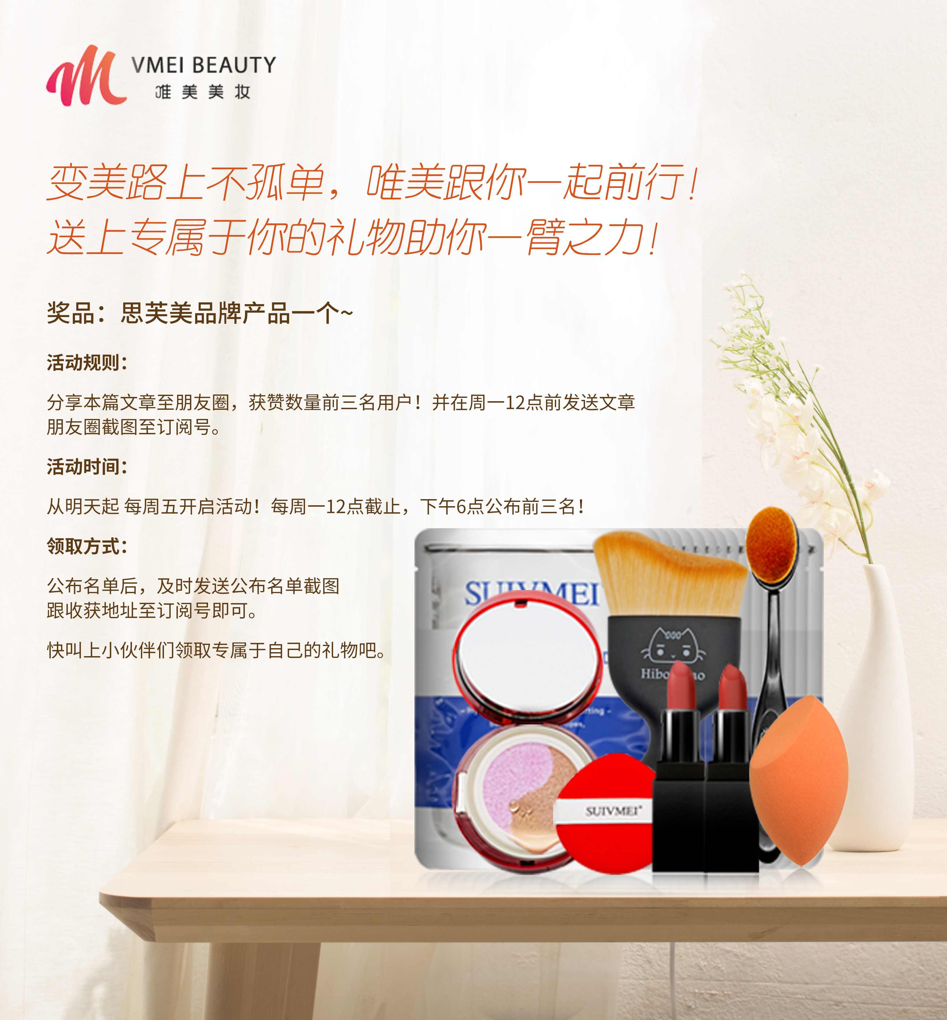 倩碧黄油有紧致的功效吗,倩碧黄油有油和无油适用什么皮肤