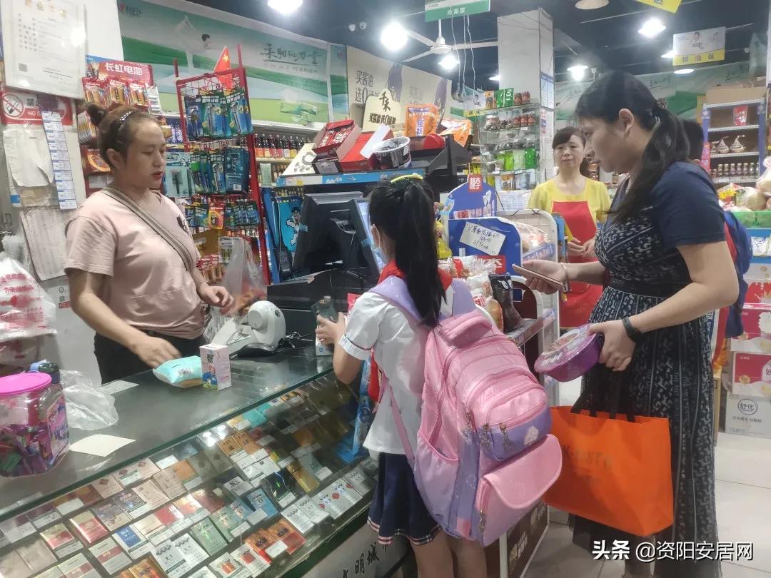 神兽归笼明天开学家长发朋友圈,神兽归笼开学视频