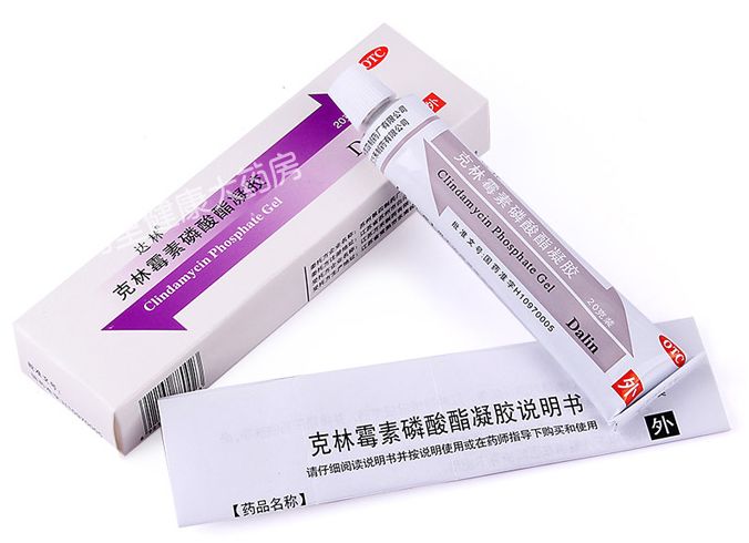 平价且实用的祛痘药品,平价有效果的祛痘产品推荐