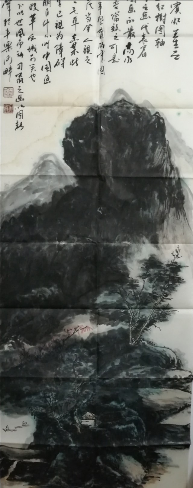 黄宾虹山水画如何积墨,临摹黄宾虹作品视频