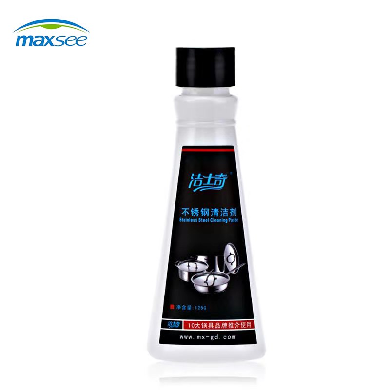 国际品牌专家Tomson来美熙进行不锈钢,锅具清洁剂品牌顾问