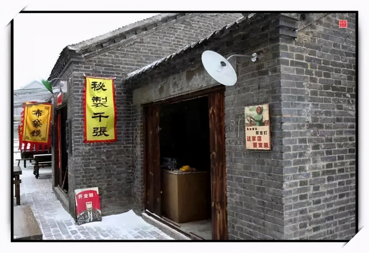 井陉县古村落乡村振兴,井陉县乡村振兴工作调整