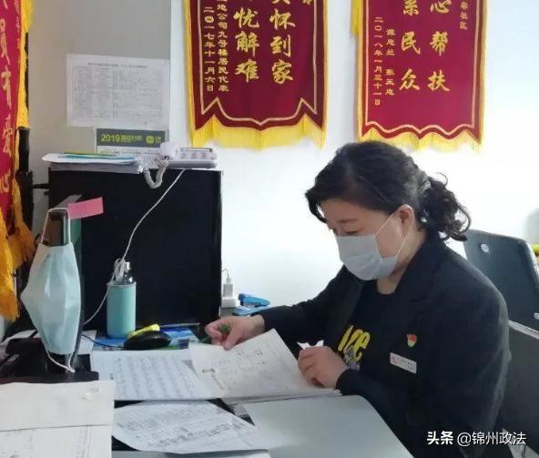 全民战疫黑龙江网格员做疫情防控“多面手”