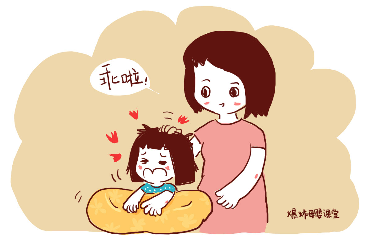 妈妈脾气不稳定老吼孩子怎么控制,妈妈总是控制不住对孩子发脾气