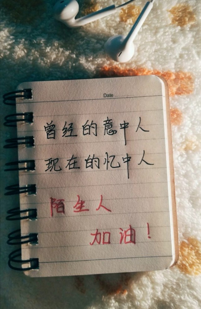 受了伤的心该怎么愈合,受了伤的心该如何愈合