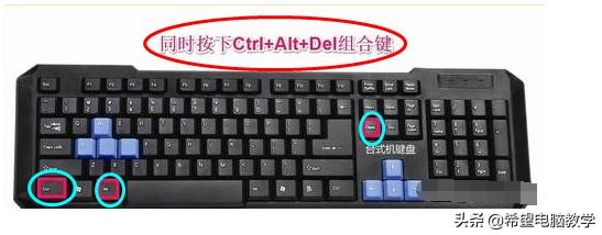 win10开机黑屏进入不了桌面怎么办,win10开机桌面闪烁黑屏