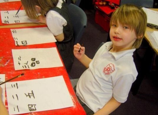 孔子学院对外汉语教师薪资和待遇,对外汉语薪资