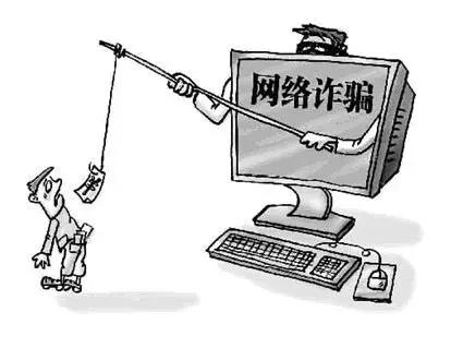 法治早餐虚假诉讼案例,虚假刷单算诈骗吗