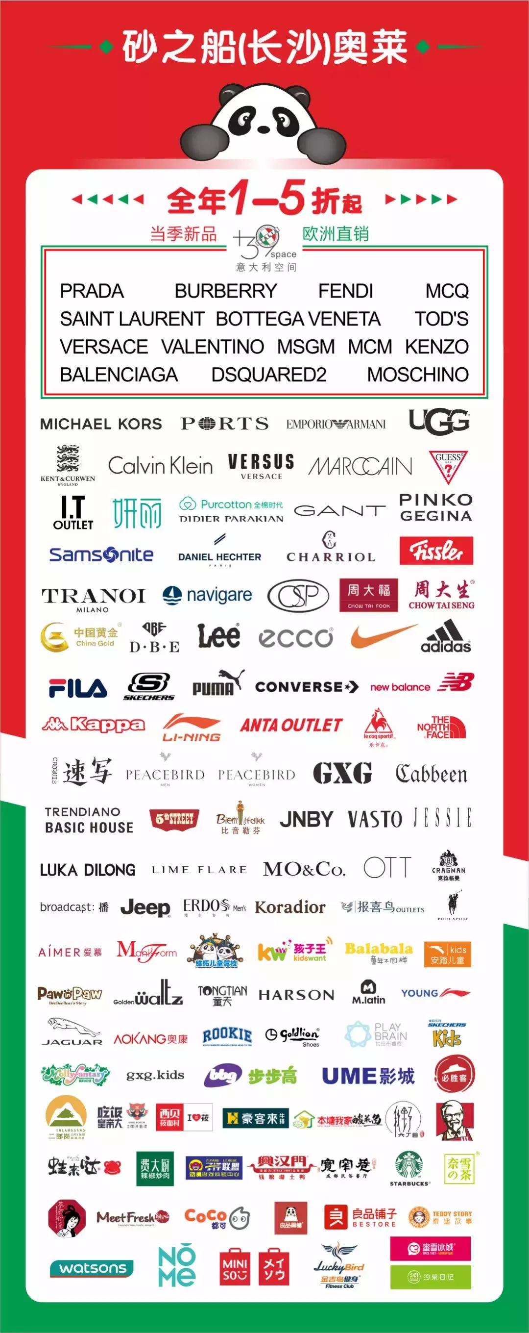 错过了周年庆下一次还有吗,mk轻奢酒神包