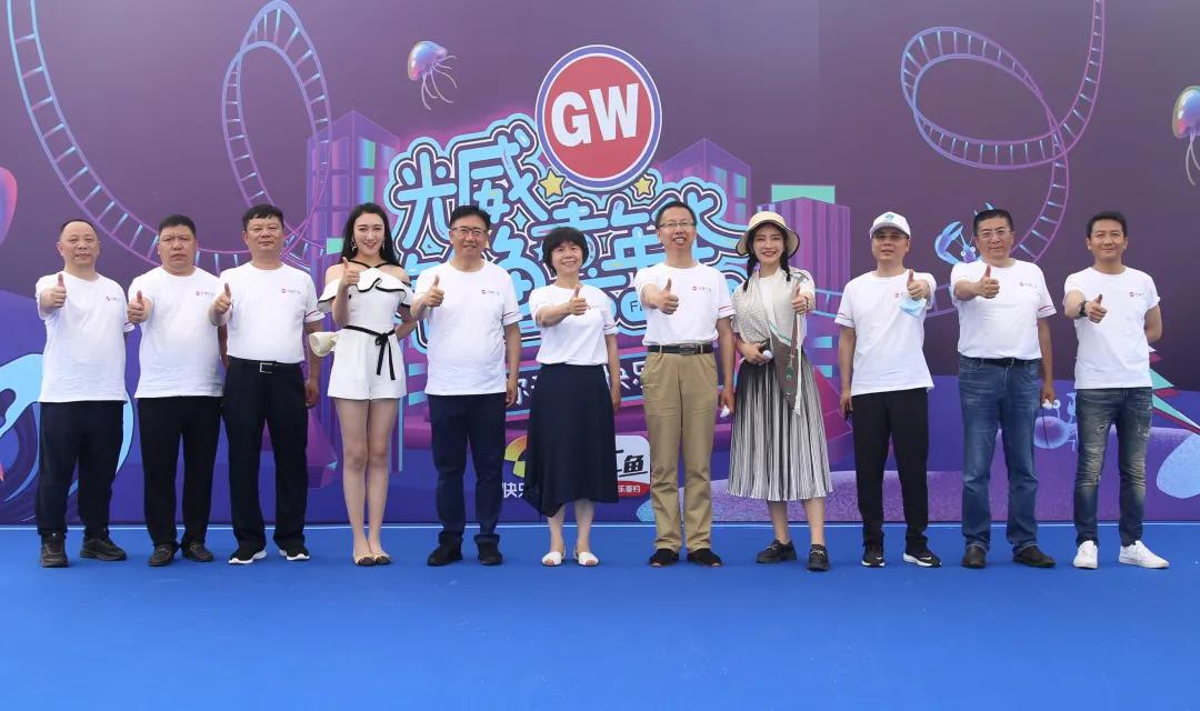 畅玩抚州嘉年华,畅玩海上嘉年华