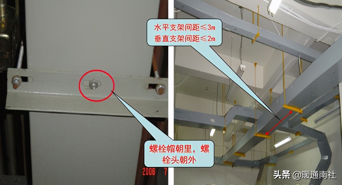 机电安装施工工艺专业,机电安装专业有哪些规范