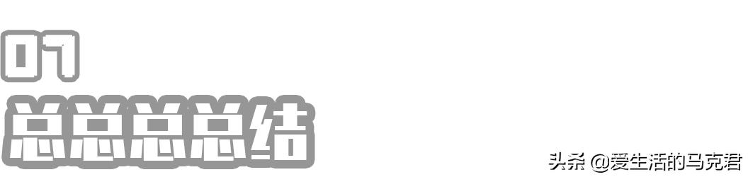 筋膜枪是不是交智商税,筋膜枪贵的智商税