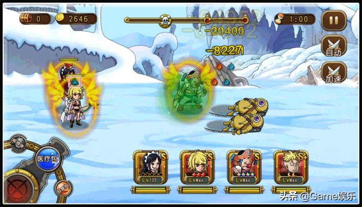 航海王启航3.0斩击系最佳阵容,航海王启航马尔高阵容