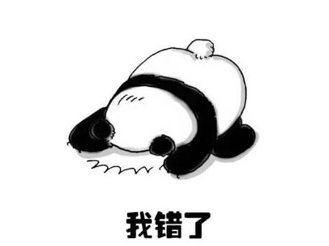 看不起的中国玩家,看不起玩家的游戏