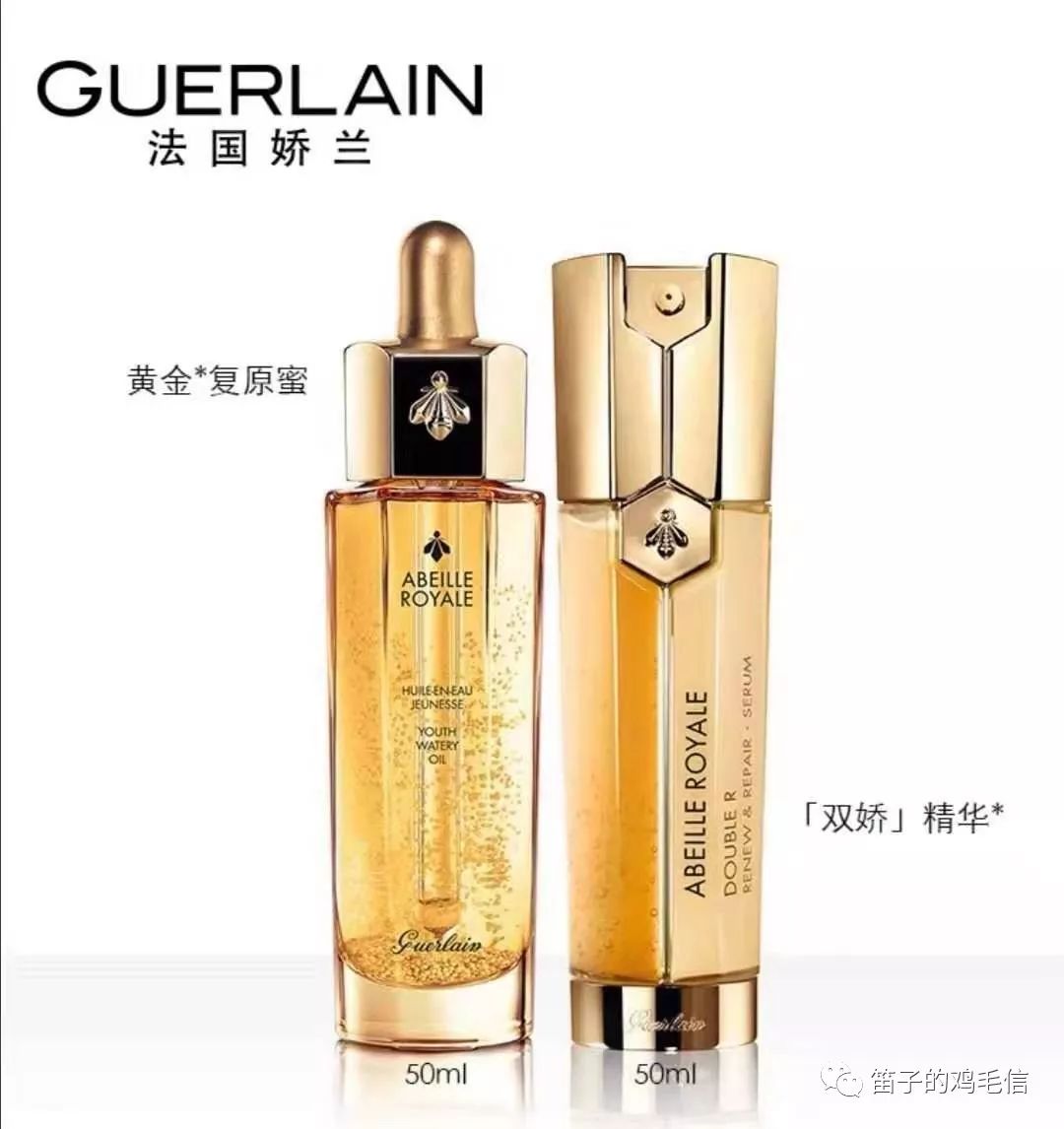 让你的肌肤水润的秘密武器,让你的肌肤得到充分的吸收