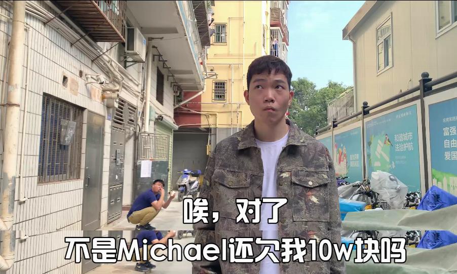 律师为什么说借出的钱要不回来,借出去的钱如何强制要回来