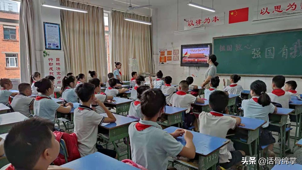 开学季丨开学第一课他们这样上……