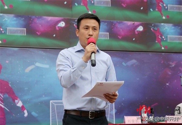 开封市金明小学姬昆恒老师参加河南省校园足球展示活动