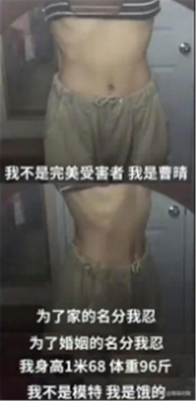 著名主持人嫁到美国遭虐待,央视女主持人嫁美国遭家暴