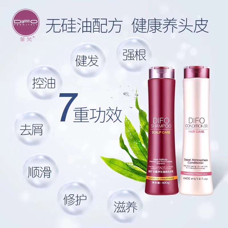 笛梵洗发水的成分有哪些,梵诗笛洗发水到底好不好用