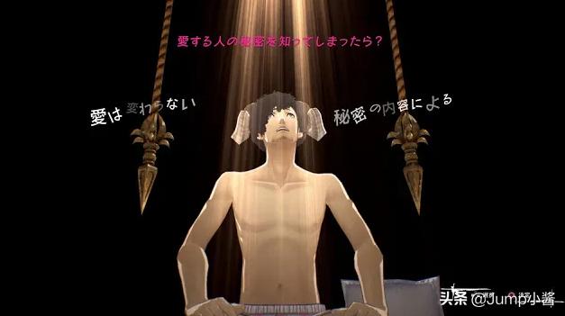 凯瑟琳switch首发版,switch凯瑟琳到底讲的什么