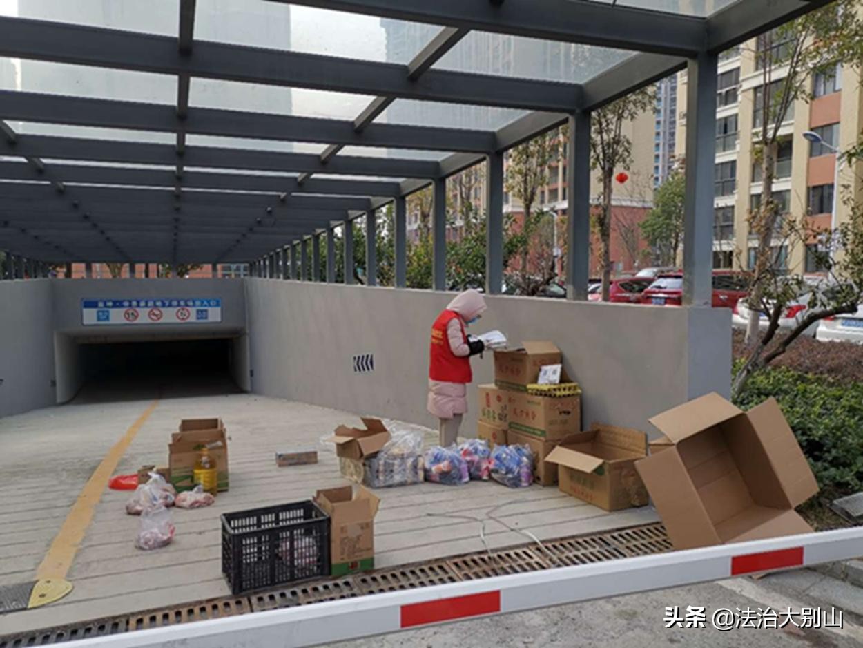 累，但是光荣！为一线干警“代购员”们点赞！