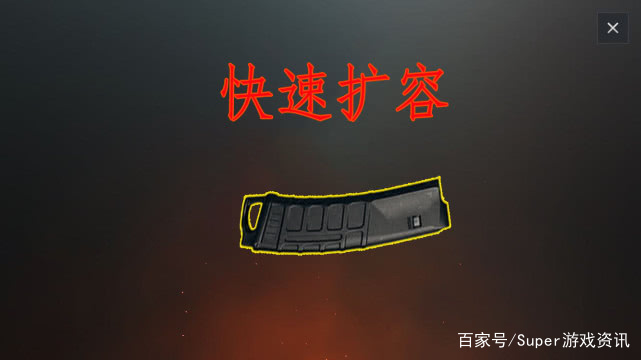 第八期减脂,第八季开始的视频