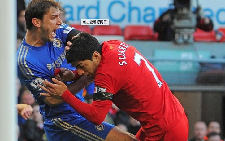 米兰德比冲突,卢卡库伊布冲突完整版