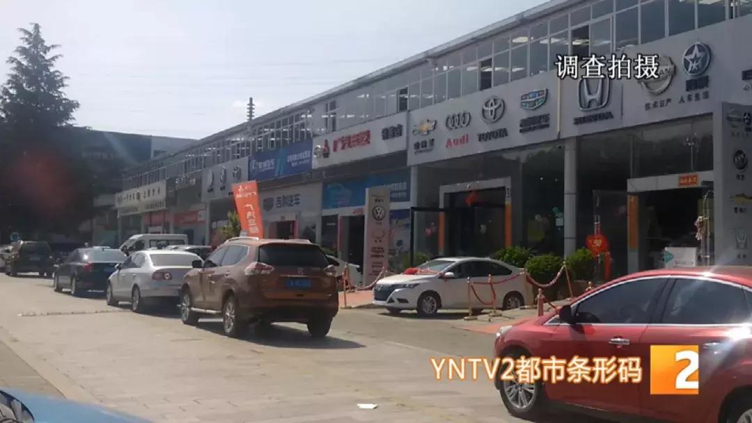 车行套车主保险,车行赠送的保险