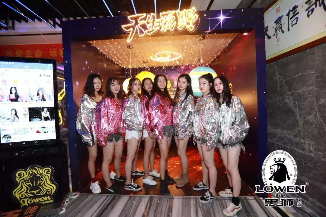 黑狮啤酒官方旗舰店,黑狮啤酒体验馆