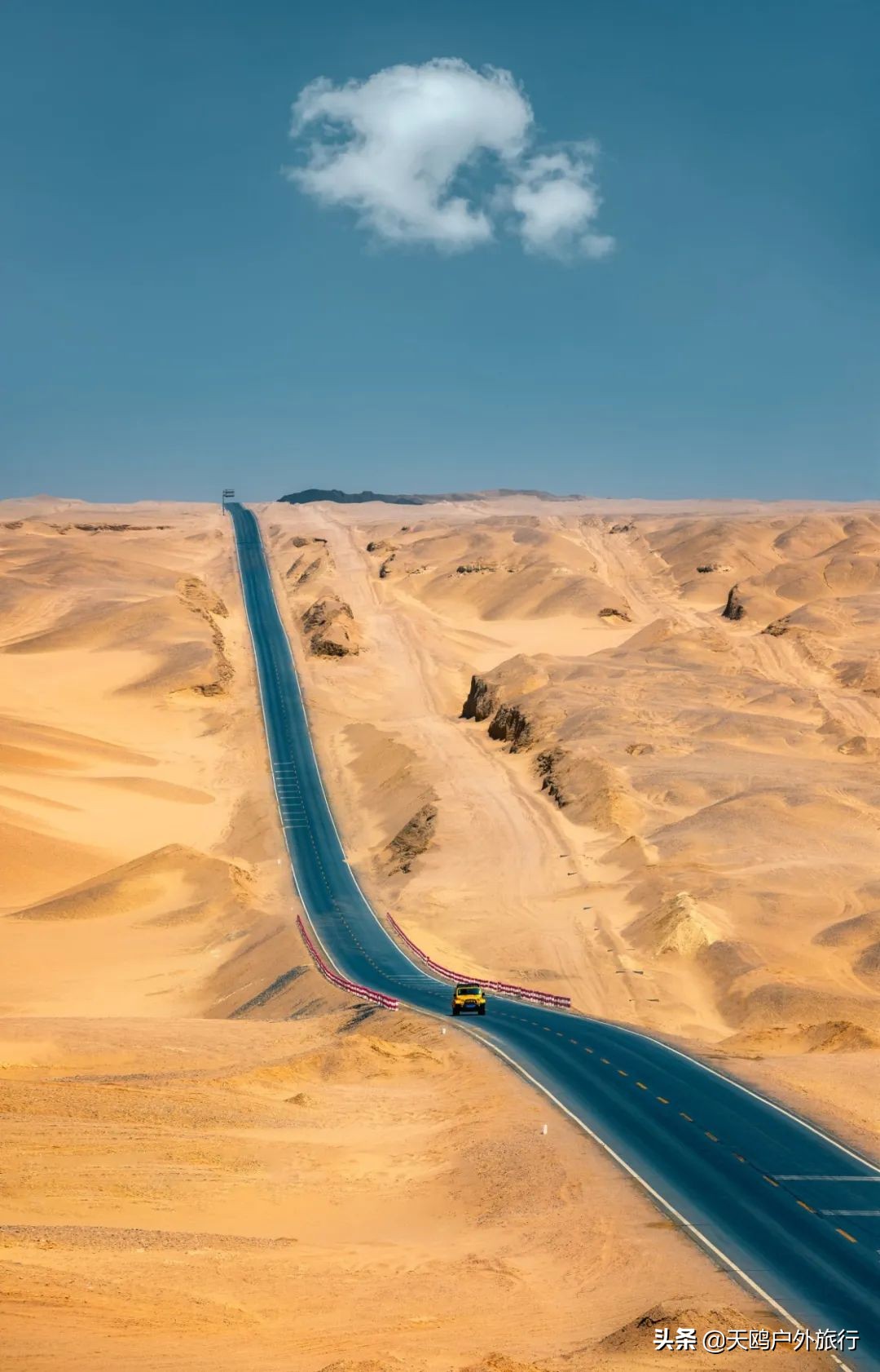 315国道上的网红路图,315网红公路视频