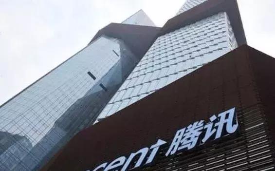 腾讯平均收入8万,腾讯平均薪酬8万