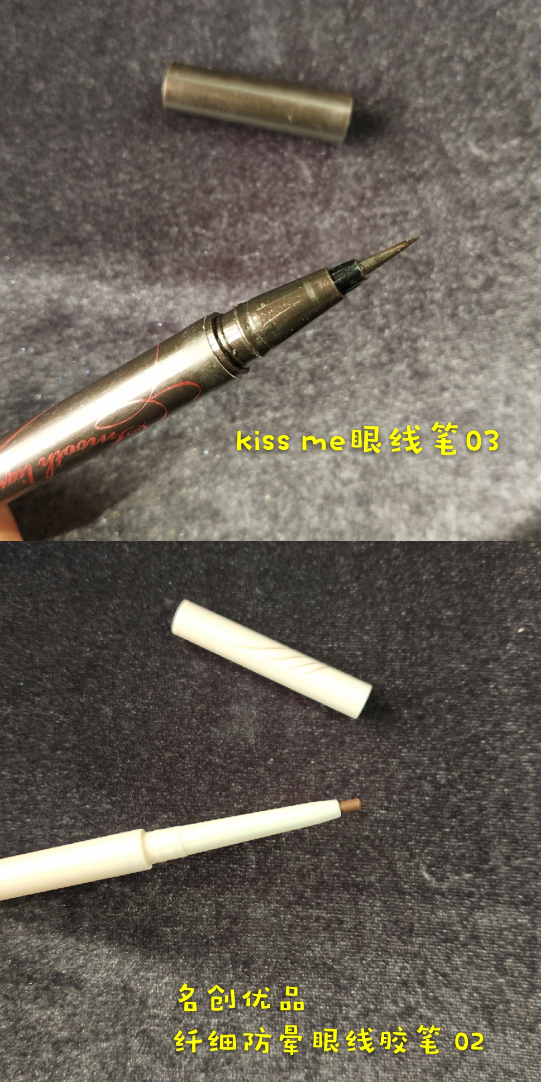 区区一条线，怎么那么难？