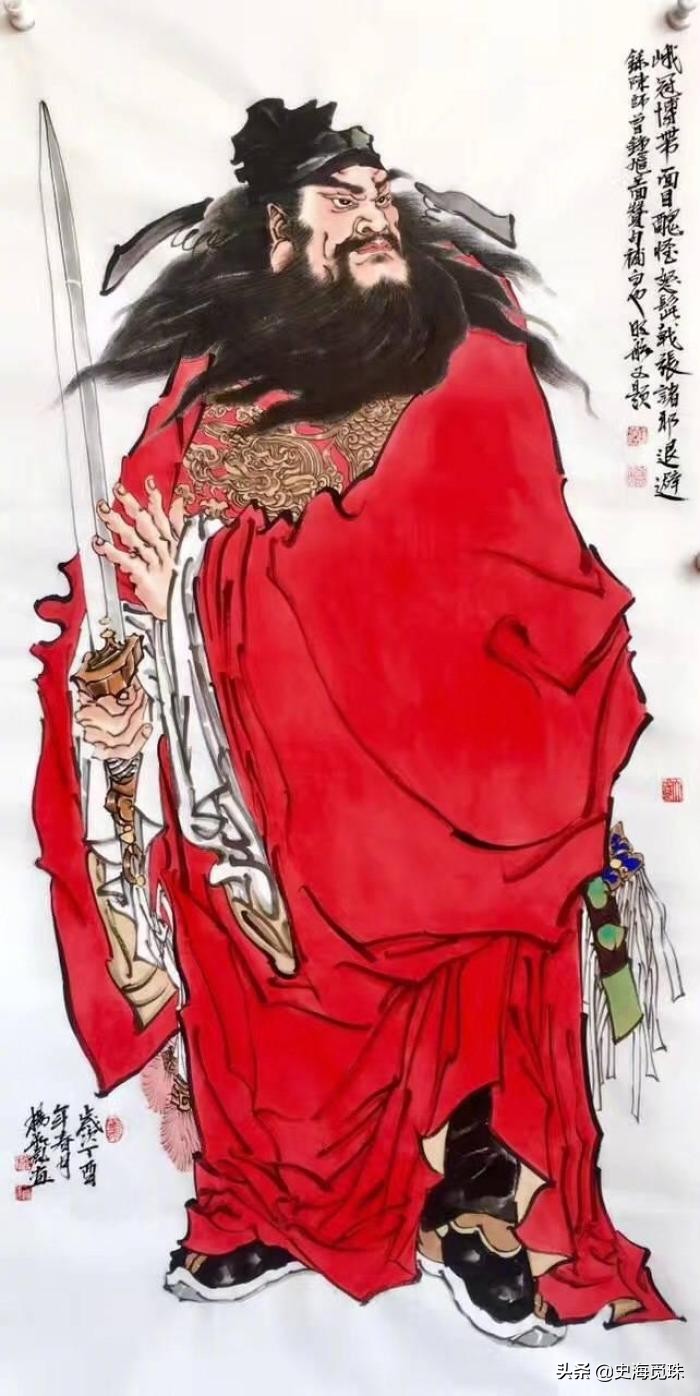 刘璋斩鬼传翻译,斩鬼传刘璋创作长篇小说