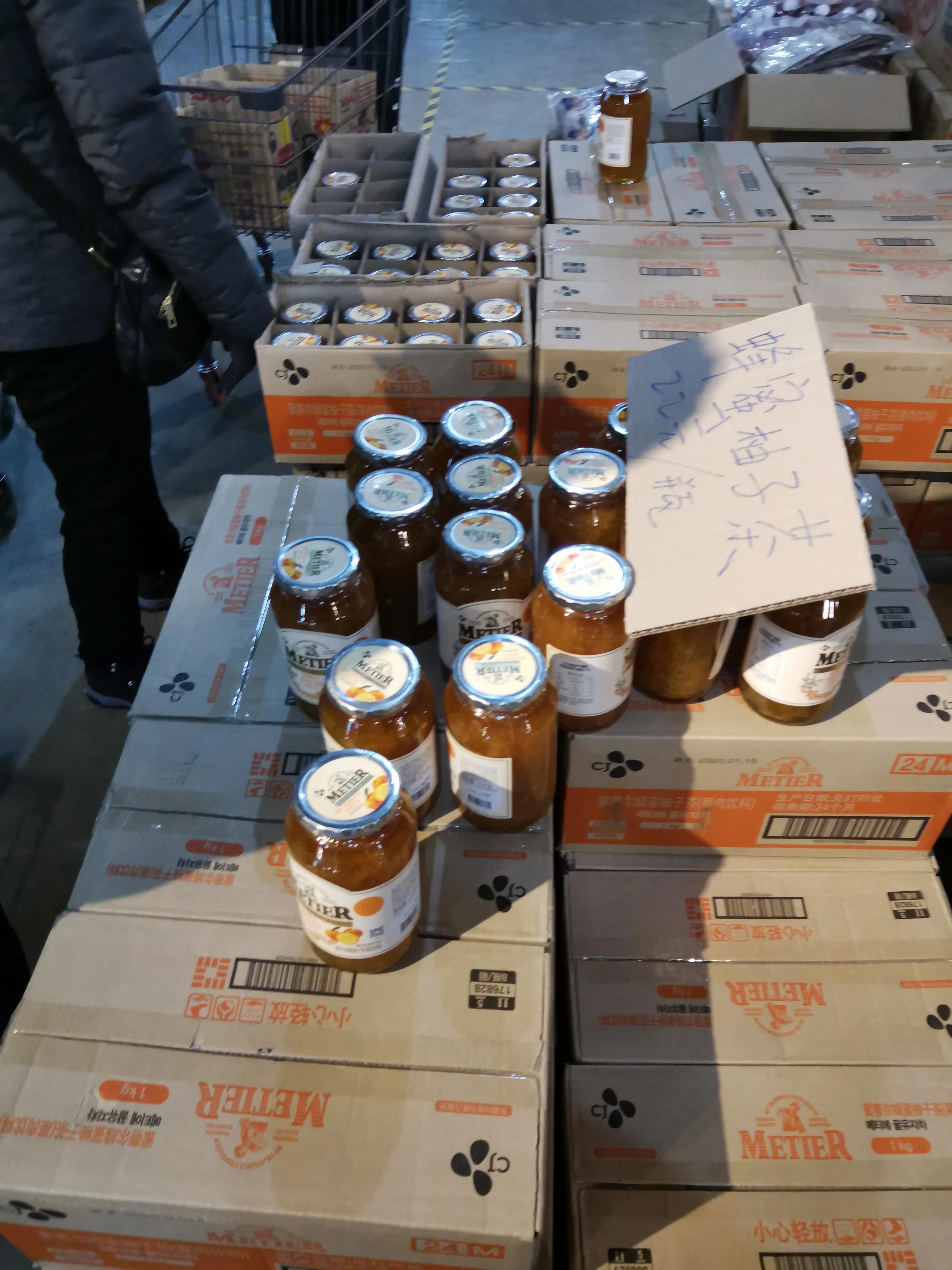 沈阳浑南日本园仓储超市,沈阳浑南苏宁仓储超市